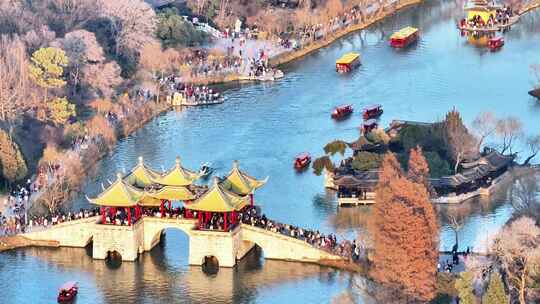 航拍瘦西湖风景区大明寺观音山园林寺庙