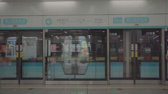 杭州地铁视频素材模板下载
