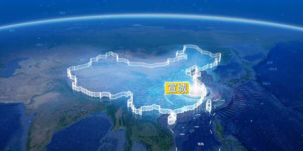 地球俯冲定位地图辐射中国宣城
