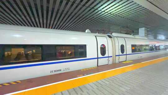 湖南长沙南高铁站航拍素材视频素材模板下载
