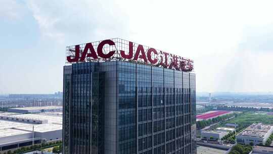 航拍江淮汽车产业园