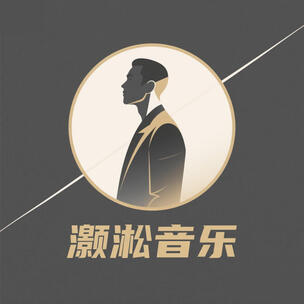 一城一梦·抒情配乐文旅宣传