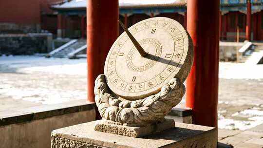 故宫日晷风历史文化视频