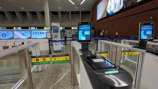四川成都天府国际机场航站楼自助安检通道高清在线视频素材下载