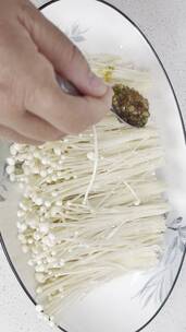蒜蓉金针菇制作过程