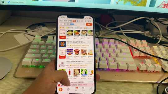 淘宝闪购外卖平台 手机app外面点单