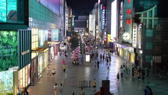 4k城市航拍夜景风光高清