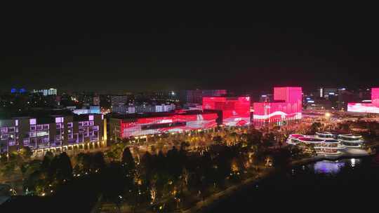 上海滴水湖夜景灯光秀  城市夜景 灯火辉煌