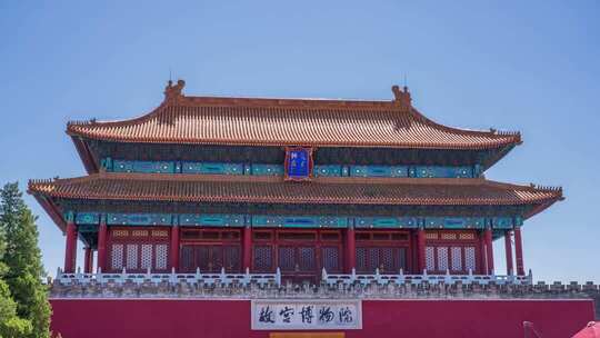 北京故宫神武门移动延时