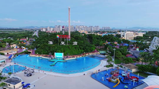 珠海海泉湾旅游度假区游乐园水城