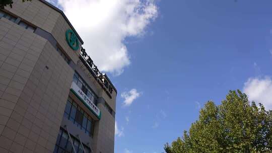 农业银行大楼延时