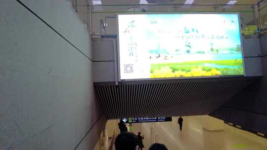 上海城市地铁乘客人流视频素材