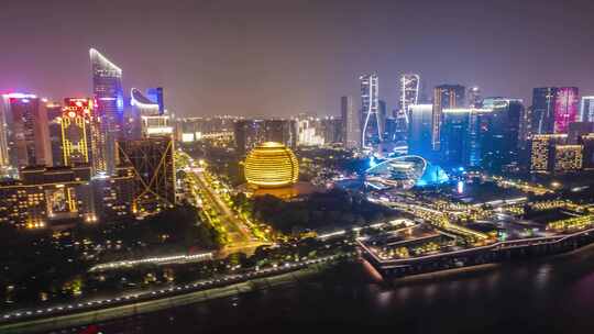 CBD城市高楼大厦杭州钱塘江延时摄影夜景