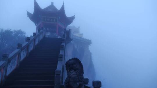 安徽九华山东崖禅寺雾景视频素材