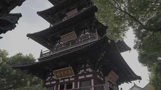 苏州寒山寺 寒山寺