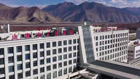 西藏山南市人民医院  航拍