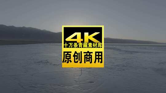 青海海南拉脊山公路雪山航拍视频高清在线视频素材下载