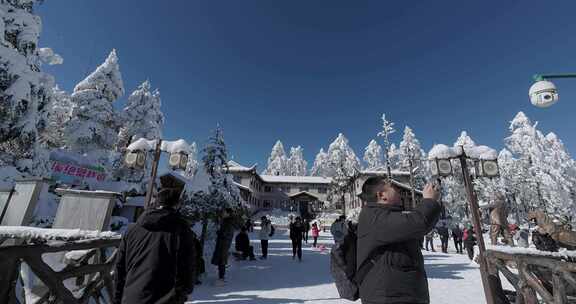 高清实拍瓦屋山冬天雪景雪山森林