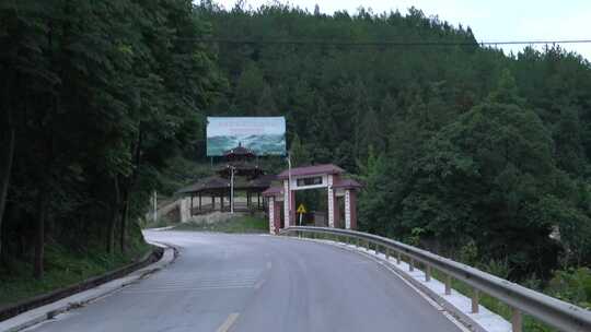 贵州山路镇远古城街道马路公路视频素材模板下载