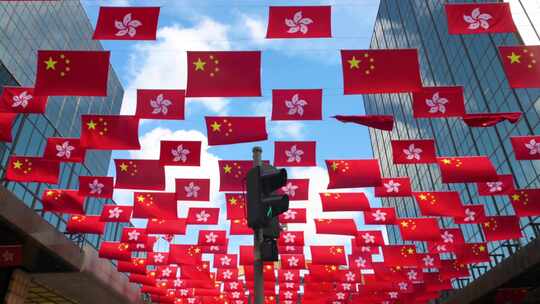 香港特别行政区区旗与国旗