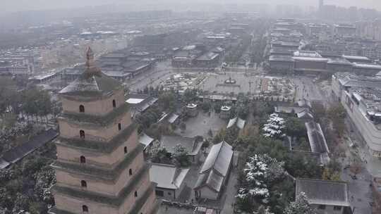 雪中的西安大雁塔雪景
