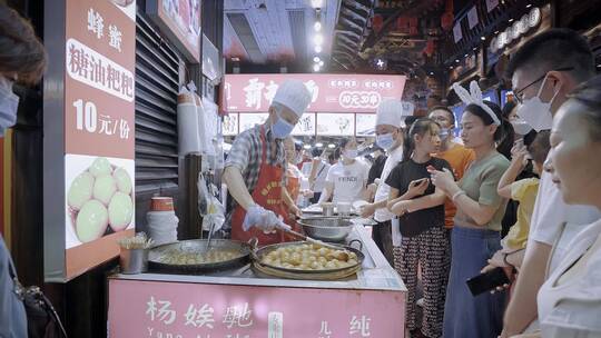 长沙步行街美食街人文视频