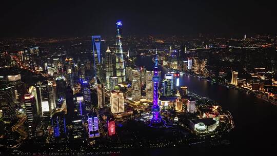 上海最新北外滩夜景航拍视频素材模板下载