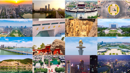 洛阳大气宣传片合集高清在线视频素材下载