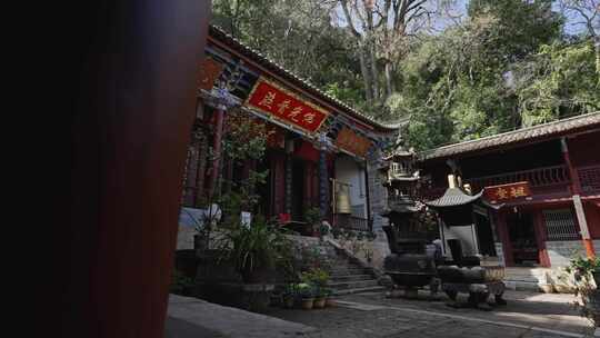 【正版素材】通海秀山普光寺