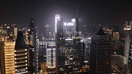 上海银行大厦夜景延时摄影视频素材模板下载