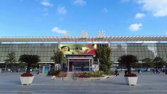 上海站广场4K实拍原素材视频素材模板下载