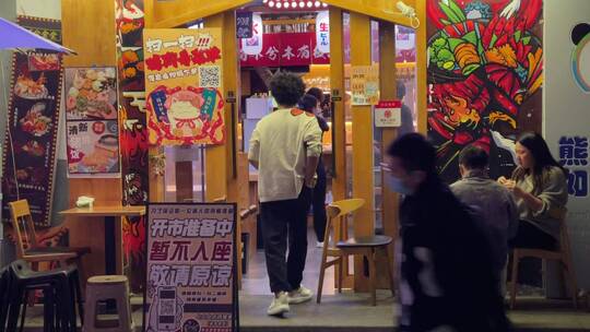 深夜食堂小餐馆2