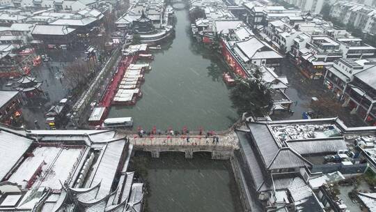 4k航拍南京夫子庙雪景视频素材模板下载