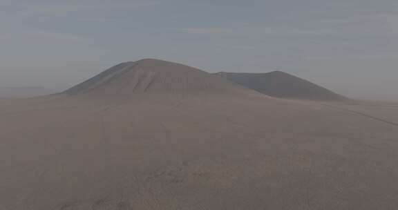 马蹄山火山航拍风光