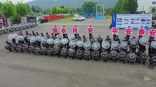 泰安市警察支队