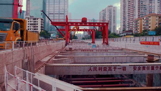 城市交通设施建设