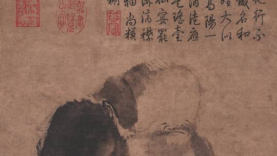 梁楷《泼墨仙人图》现存最早的一幅泼墨写意