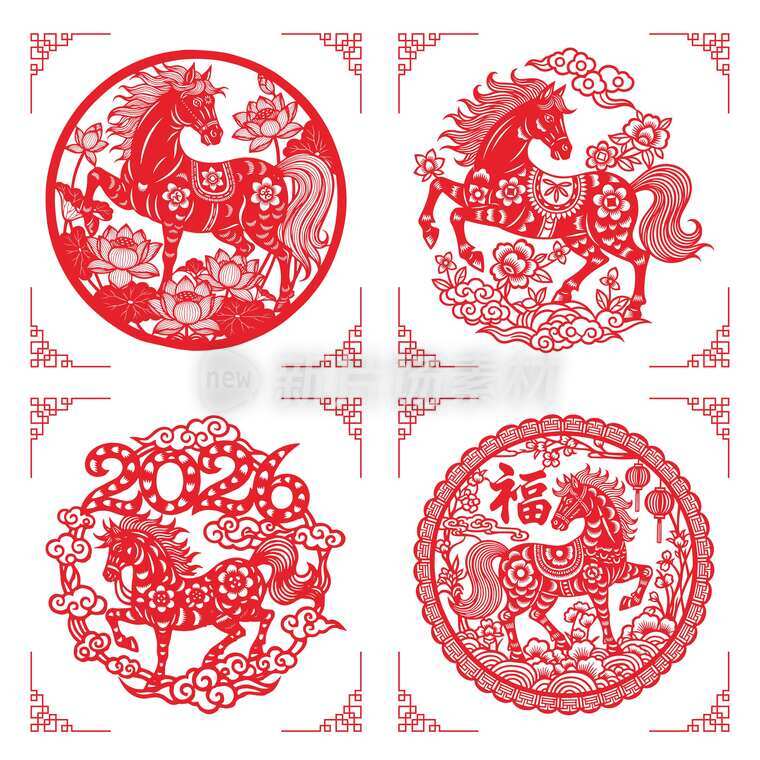2026红色生肖马福字窗花