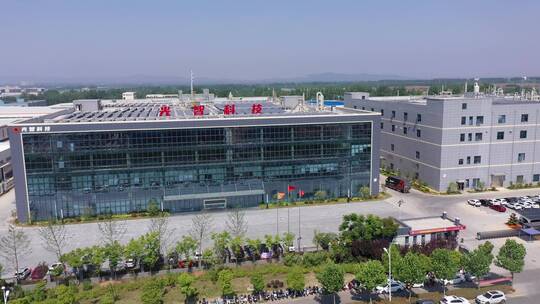 滁州光智科技厂区