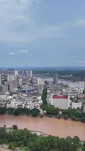 竖版航拍四川乐山城市建设乐山大景