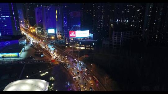 沈阳 夜景 夜晚 航怕 延时