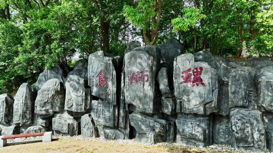 岳阳市螺丝岛图书馆航拍素材