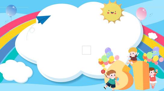 原创六一儿童节彩虹云朵卡通动态视频背景
