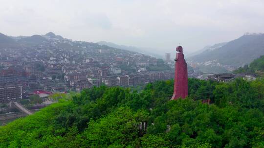 红军四渡赤水纪念园 茅台镇全景