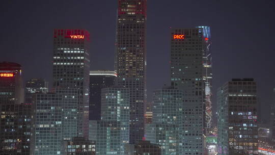北京夜景 北京商务区