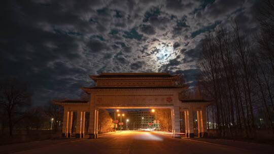 朝鲜族牌楼夜景延时