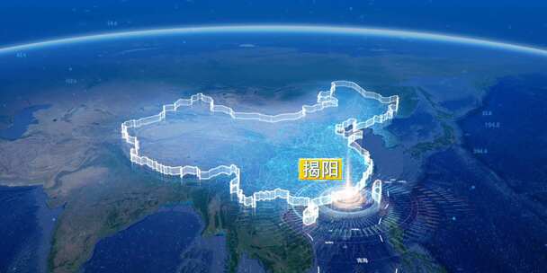 地球俯冲定位地图辐射中国揭阳