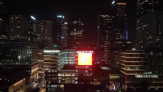 深圳南山区科技创新园夜景航拍