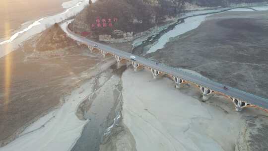 航拍 风景 景色 河流 河道 水 湖