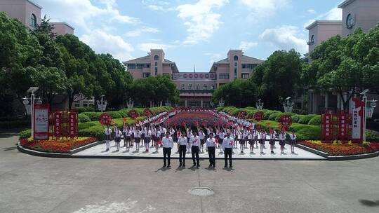 学校快闪活动